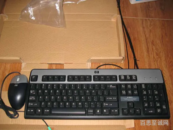 笔记本键盘cf怎么调鼠标速度(cf手游外设键盘鼠标好用吗)