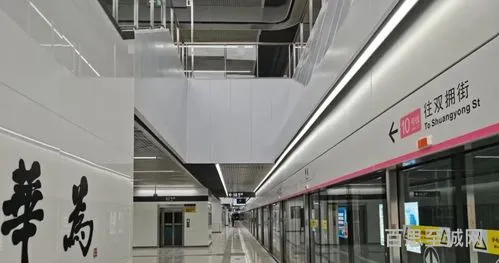 深圳站是哪个地铁站(去深圳站乘坐几号线)